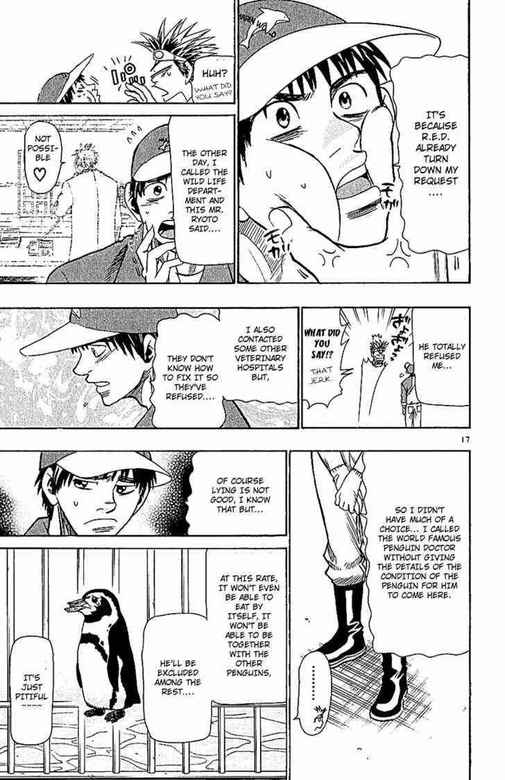 Page 17 Chapter 56 Wild Life