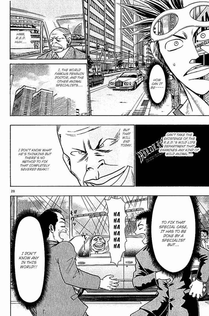 Page 20 Chapter 56 Wild Life