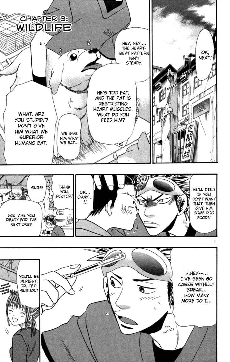 Page 1 Chapter 3 Wild Life