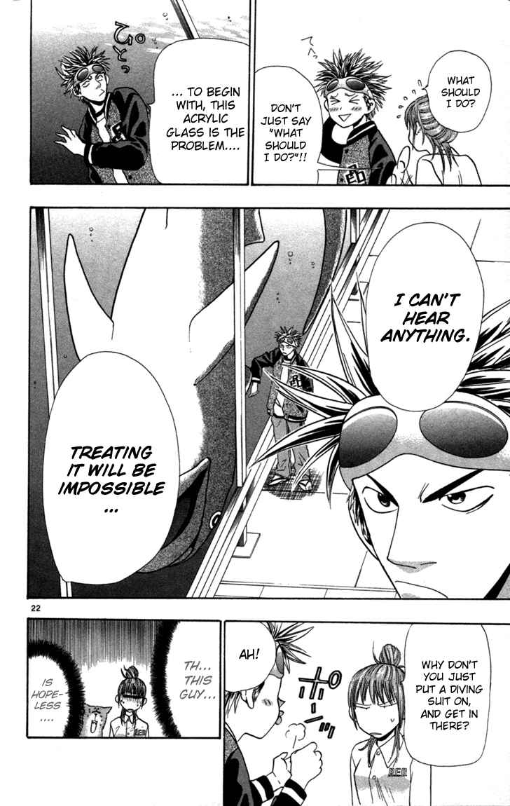 Page 22 Chapter 3 Wild Life