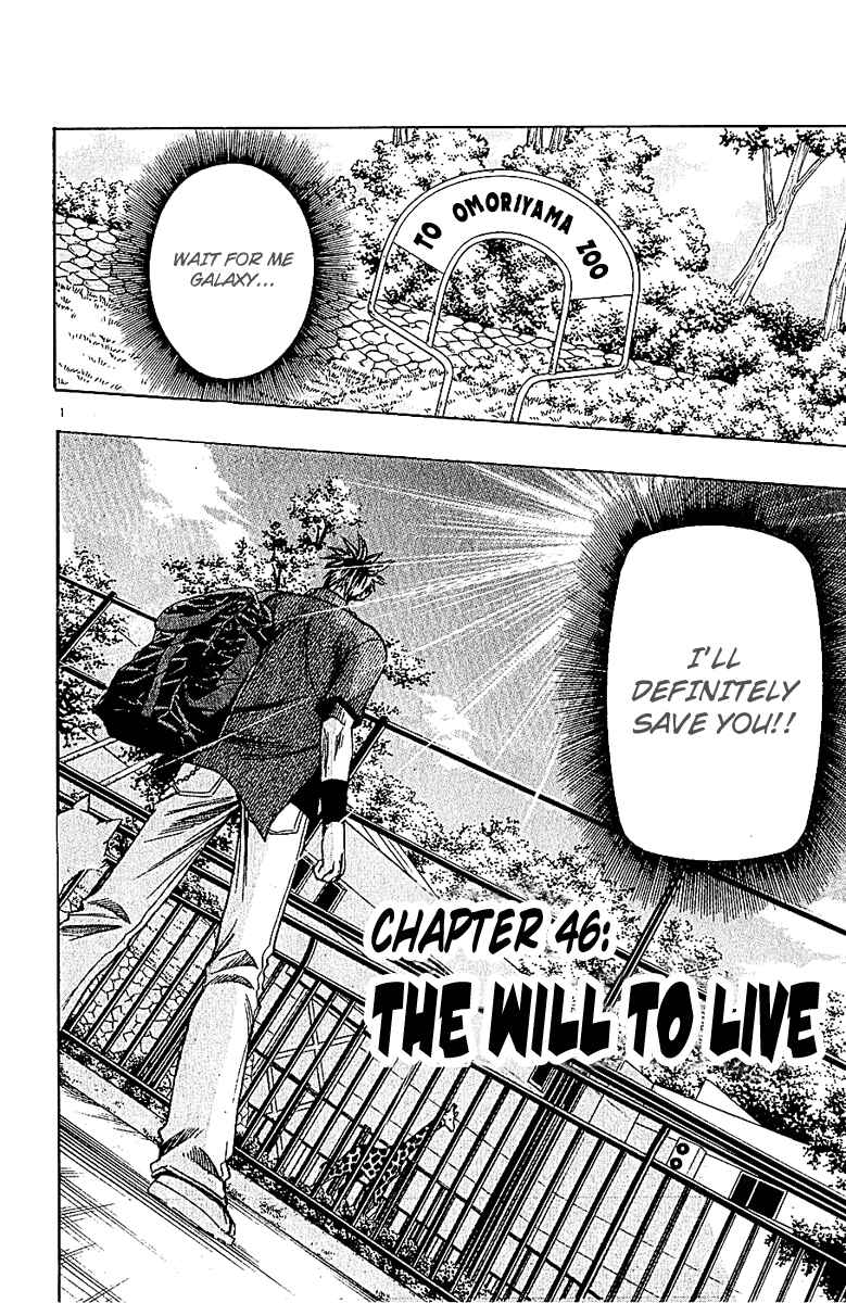 Page 1 Chapter 46 Wild Life