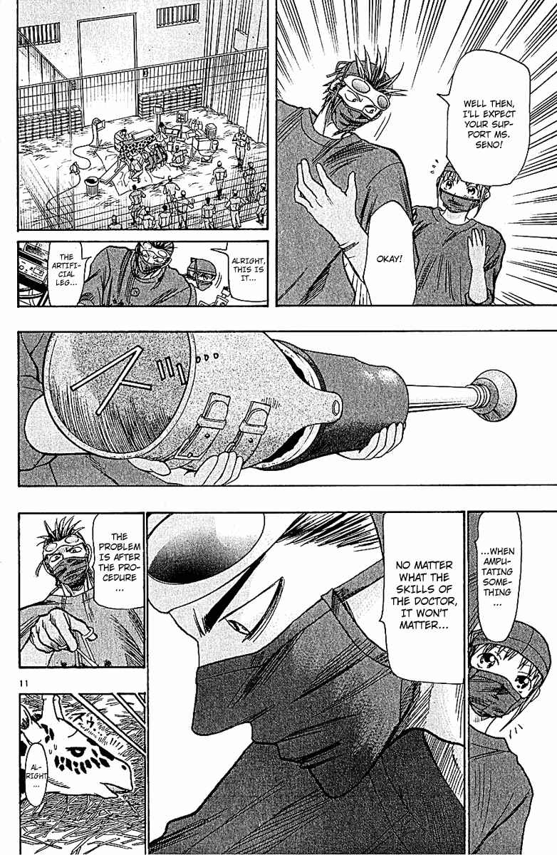 Page 11 Chapter 46 Wild Life