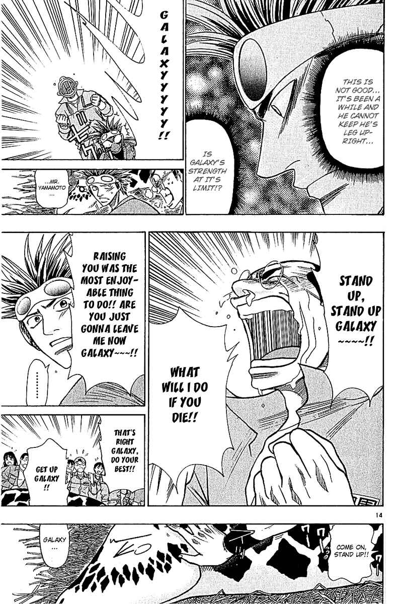 Page 14 Chapter 46 Wild Life