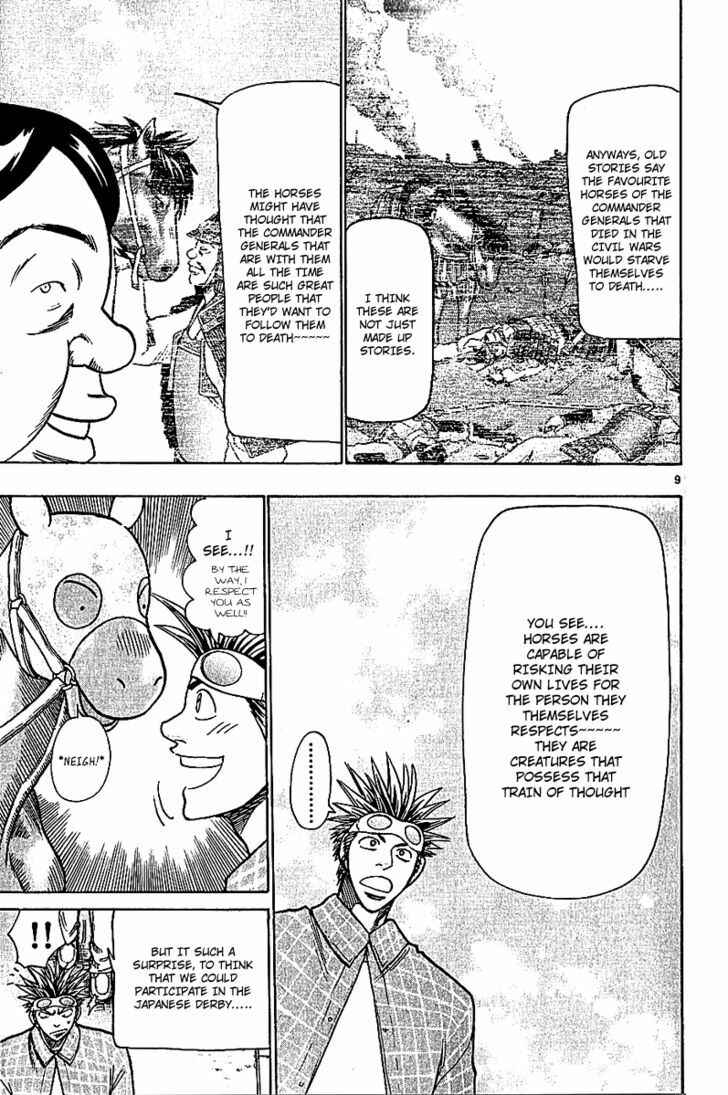 Page 13 Chapter 69 Wild Life