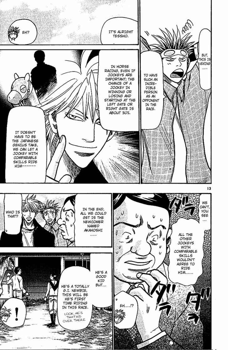 Page 17 Chapter 69 Wild Life