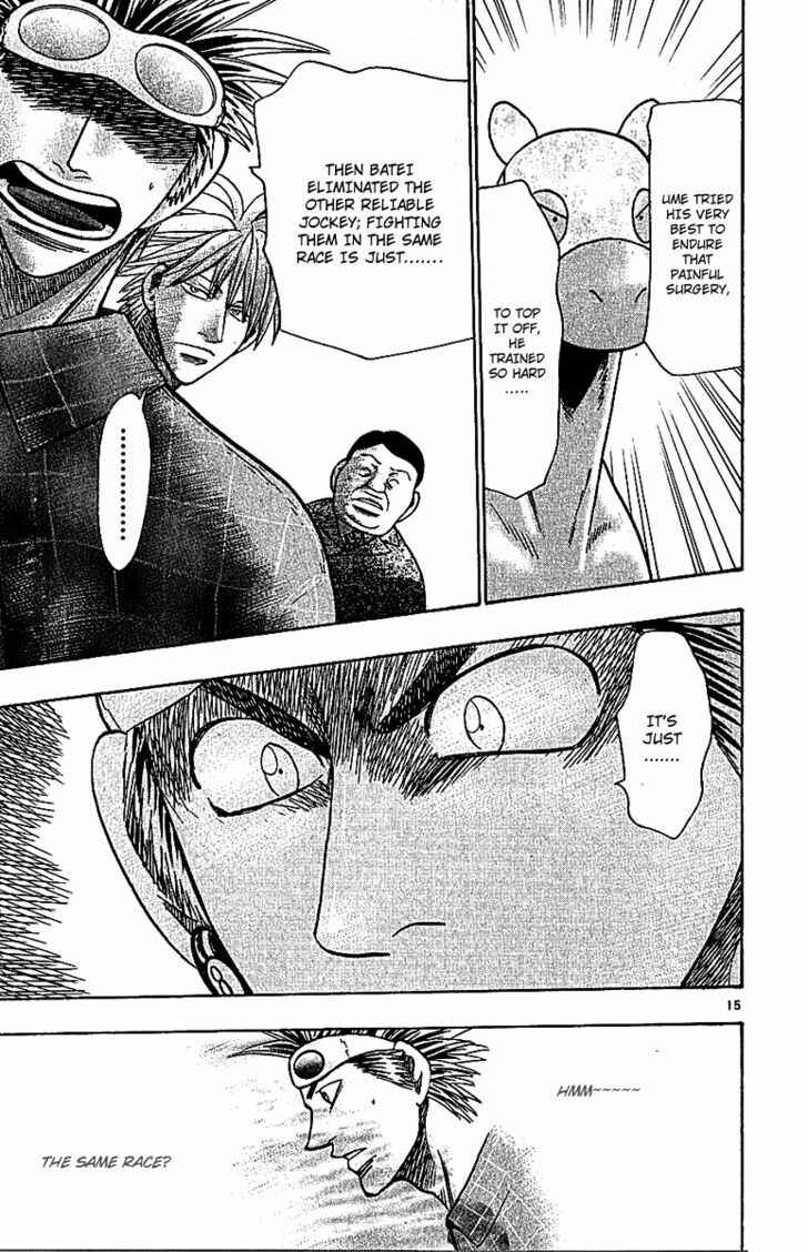 Page 19 Chapter 69 Wild Life