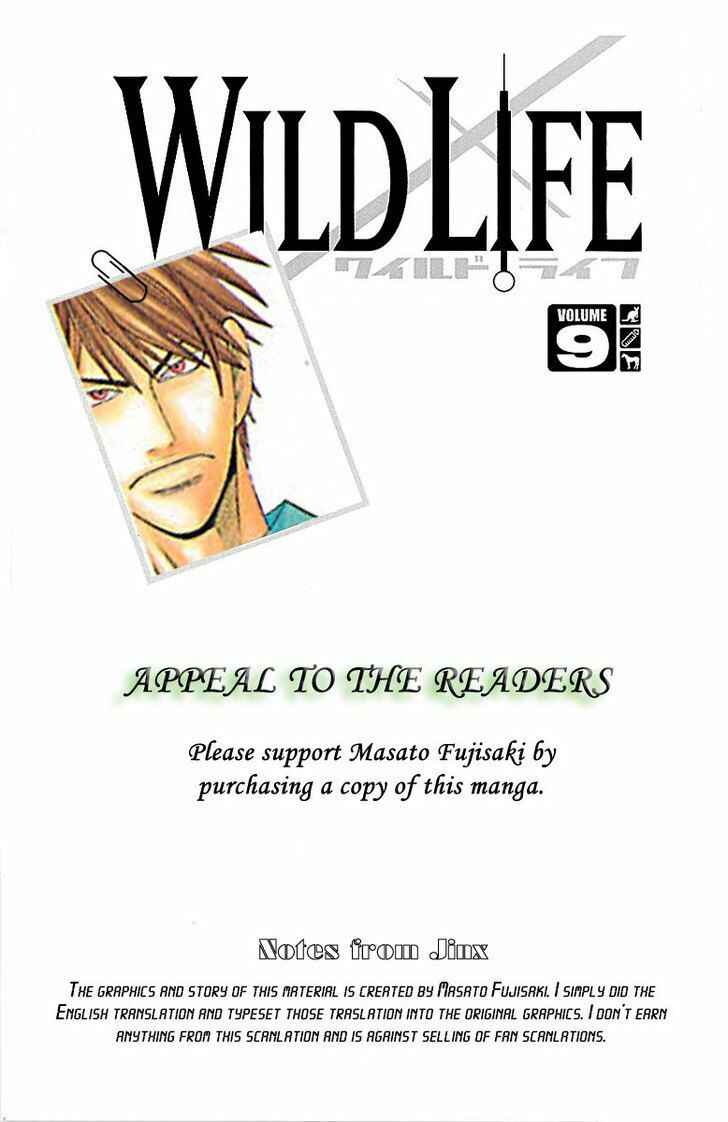 Page 2 Chapter 69 Wild Life