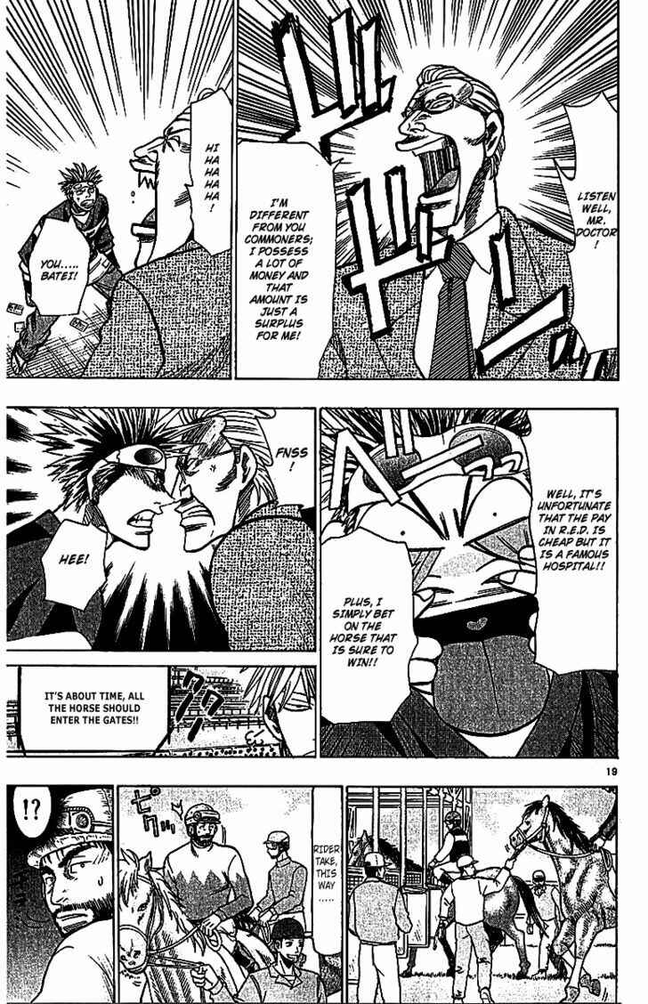 Page 23 Chapter 69 Wild Life