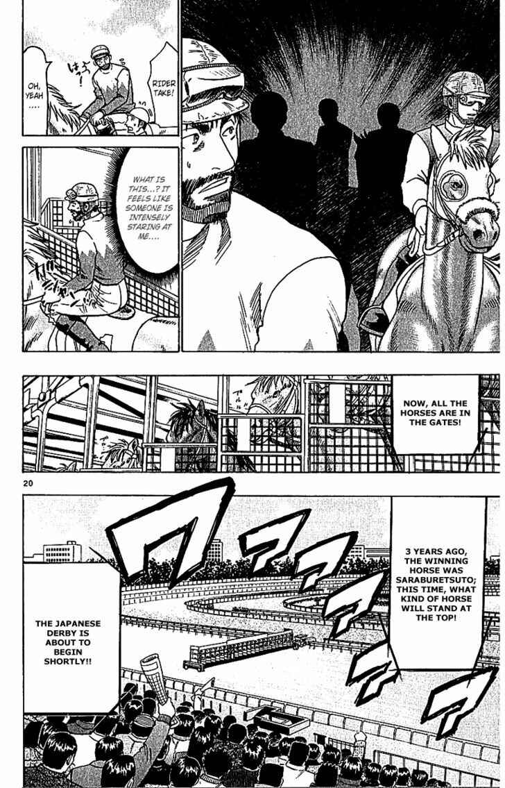 Page 24 Chapter 69 Wild Life