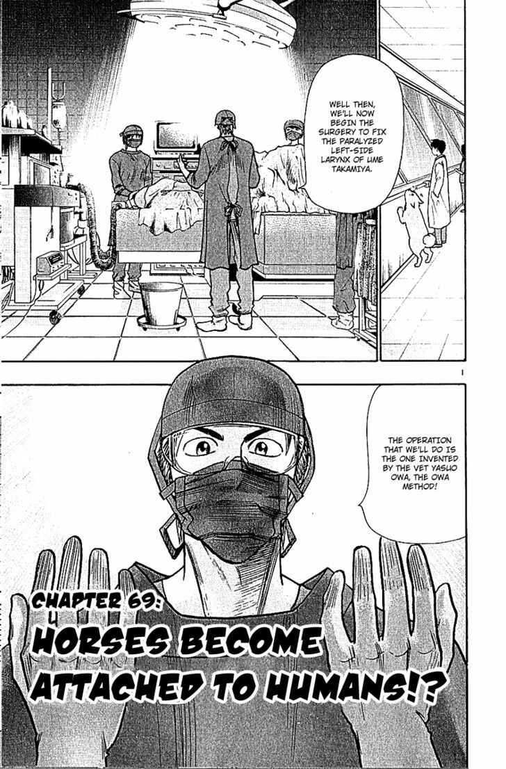 Page 5 Chapter 69 Wild Life