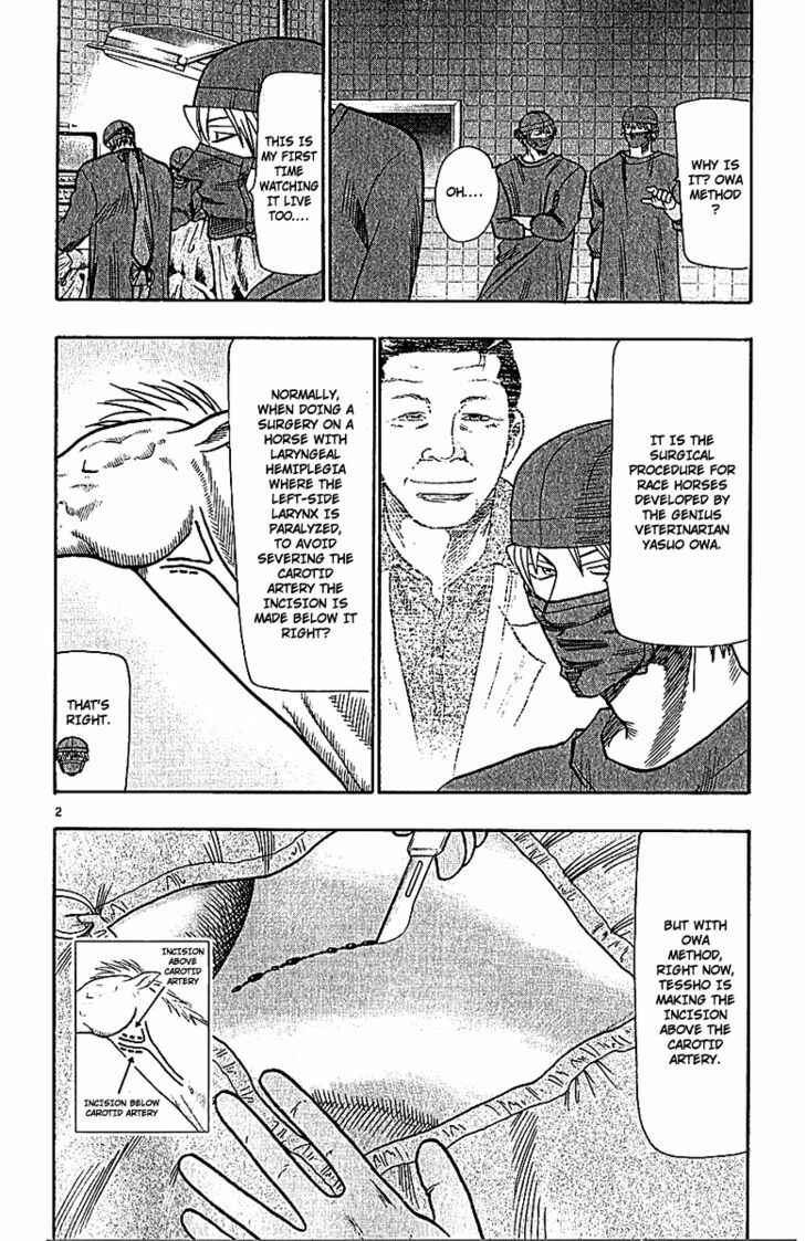 Page 6 Chapter 69 Wild Life