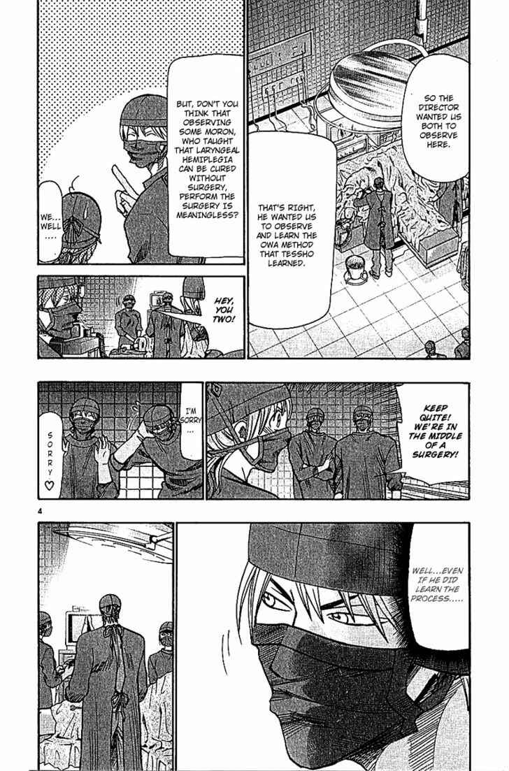 Page 8 Chapter 69 Wild Life