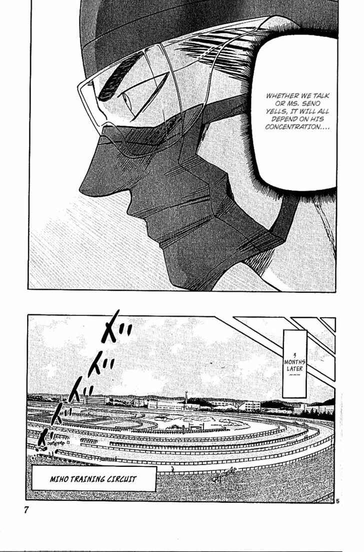 Page 9 Chapter 69 Wild Life