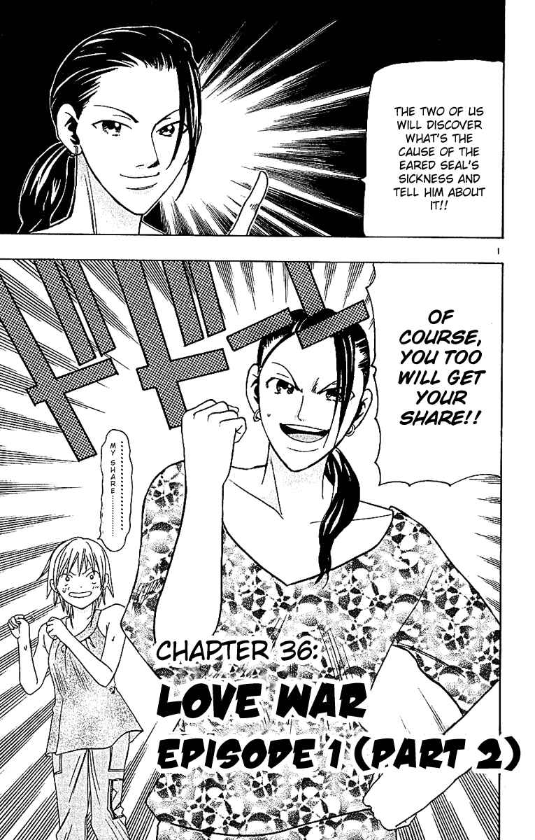 Page 1 Chapter 36 Wild Life
