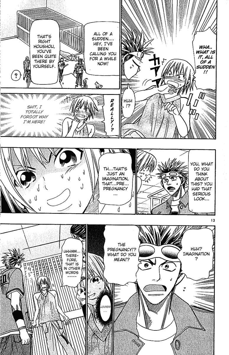 Page 13 Chapter 36 Wild Life