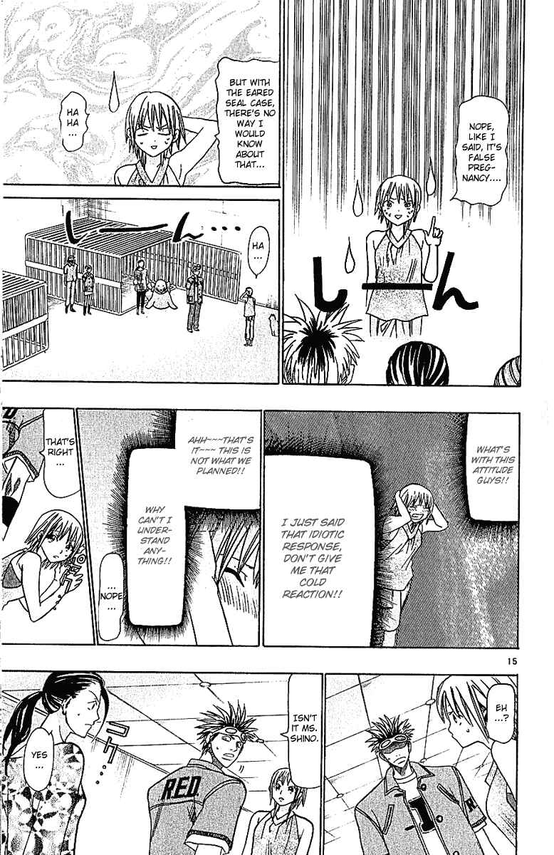 Page 15 Chapter 36 Wild Life
