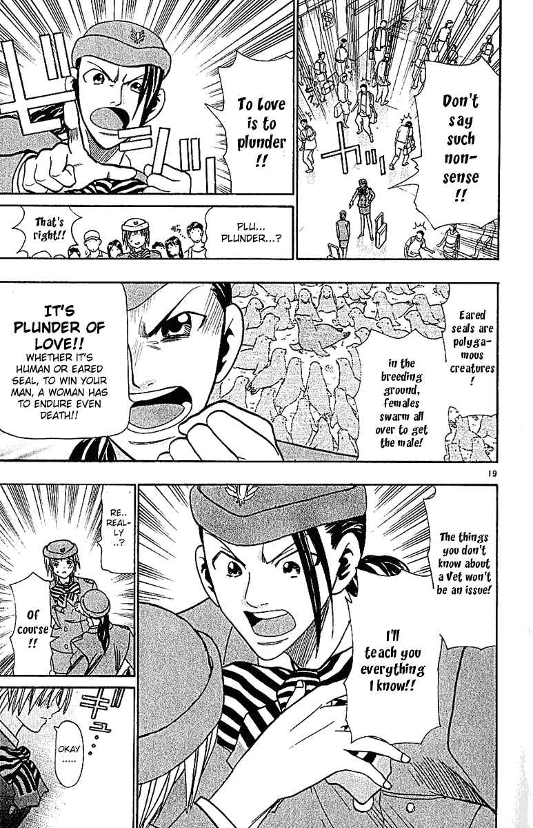 Page 19 Chapter 36 Wild Life