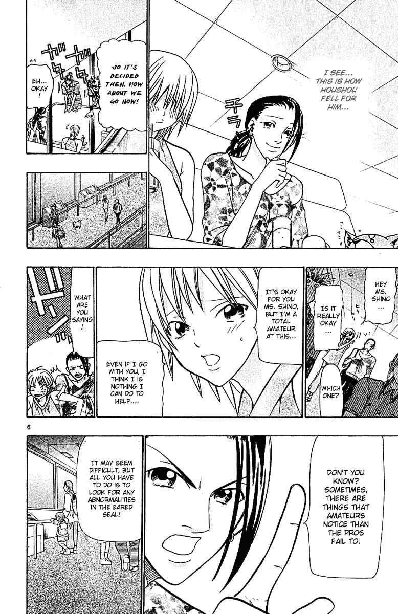 Page 6 Chapter 36 Wild Life