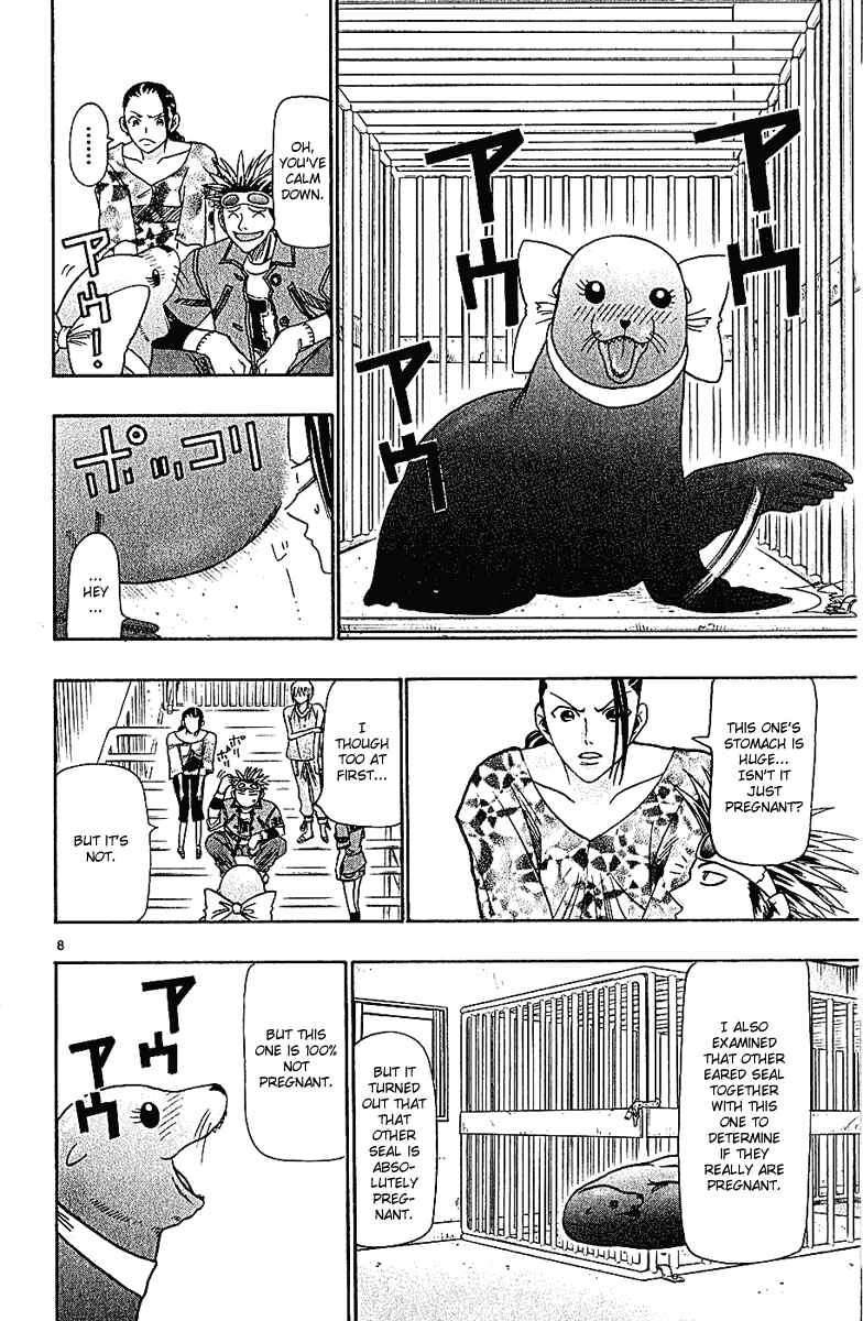 Page 8 Chapter 36 Wild Life
