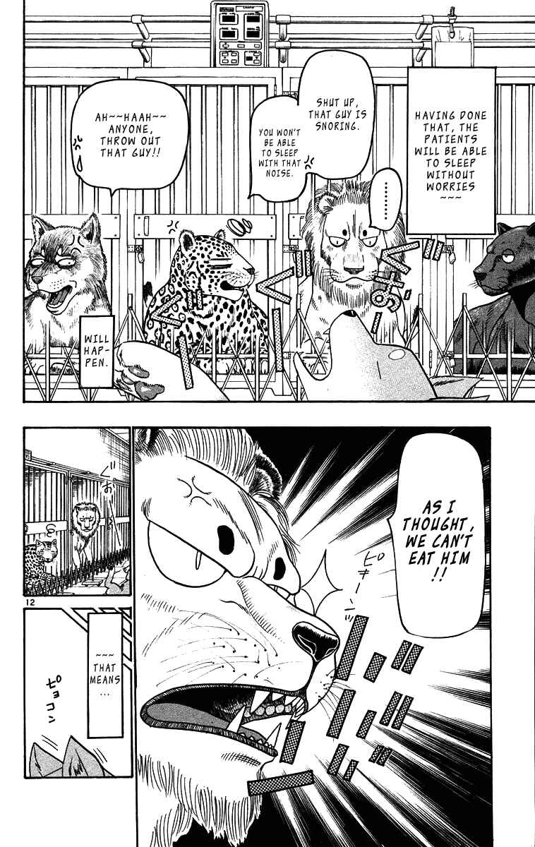 Page 12 Chapter 32 Wild Life