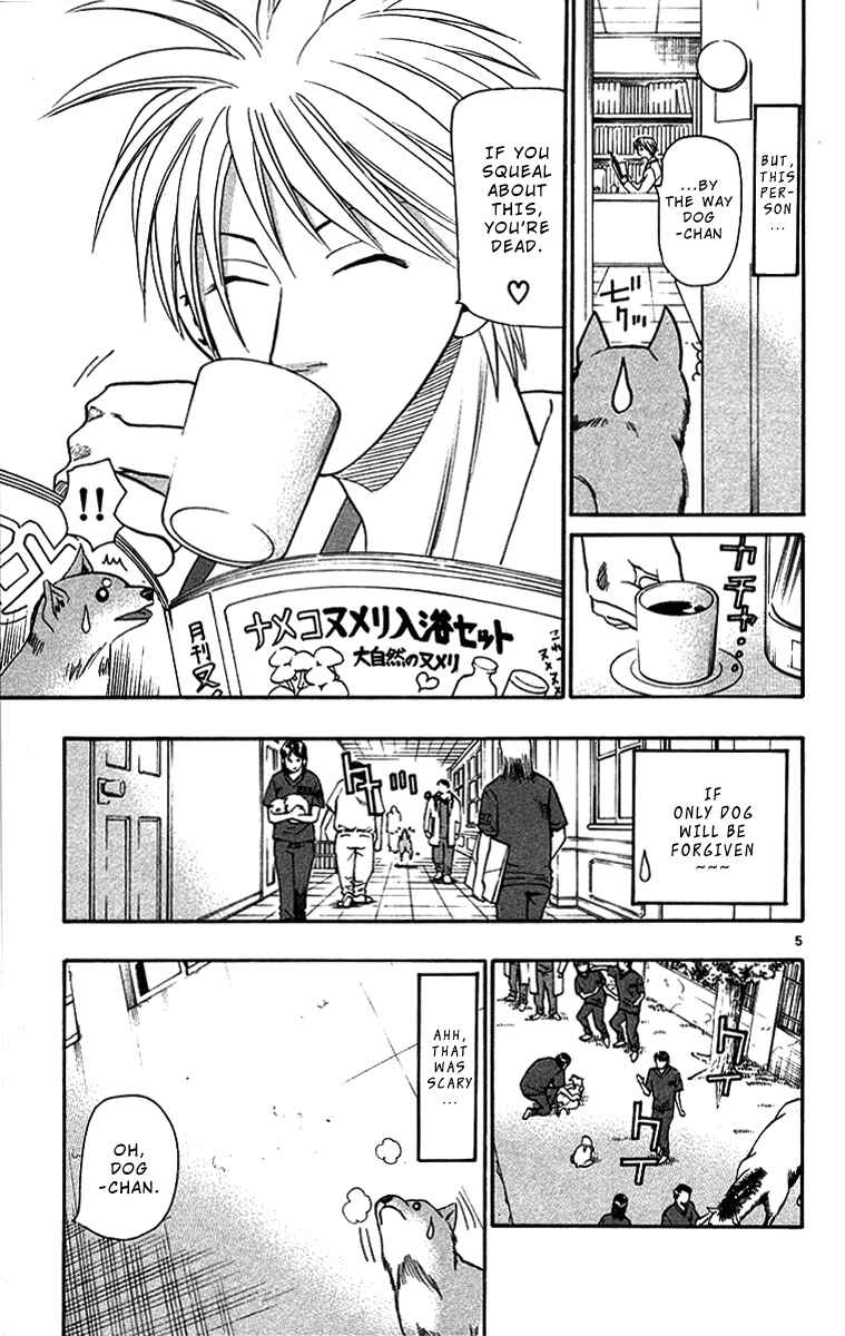 Page 5 Chapter 32 Wild Life