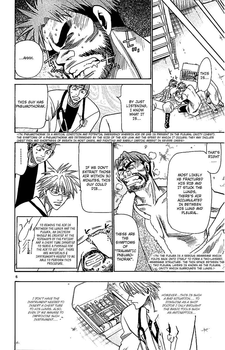 Page 12 Chapter 51 Wild Life