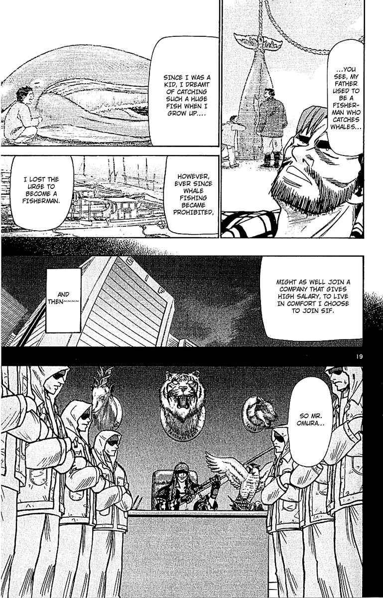 Page 25 Chapter 51 Wild Life