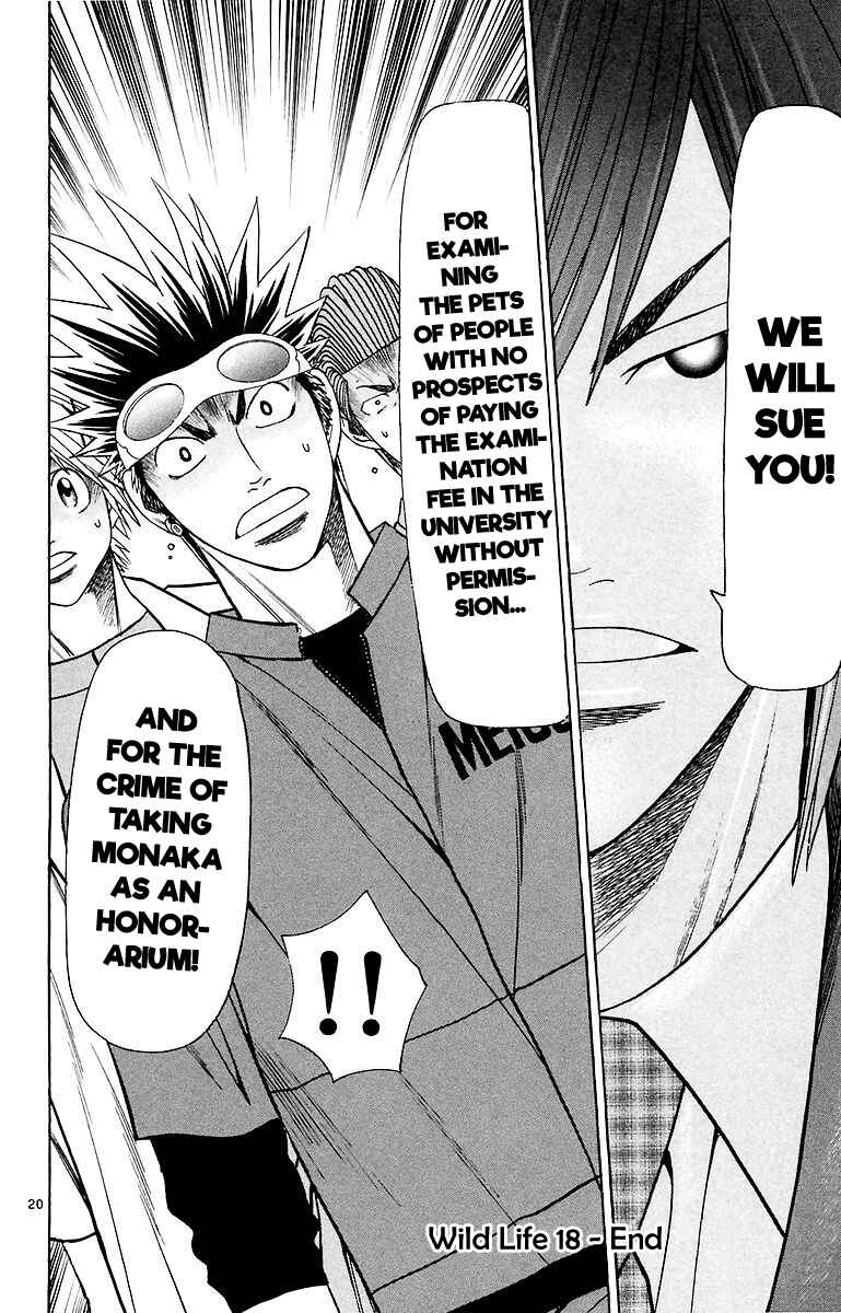 Page 21 Chapter 158 Wild Life
