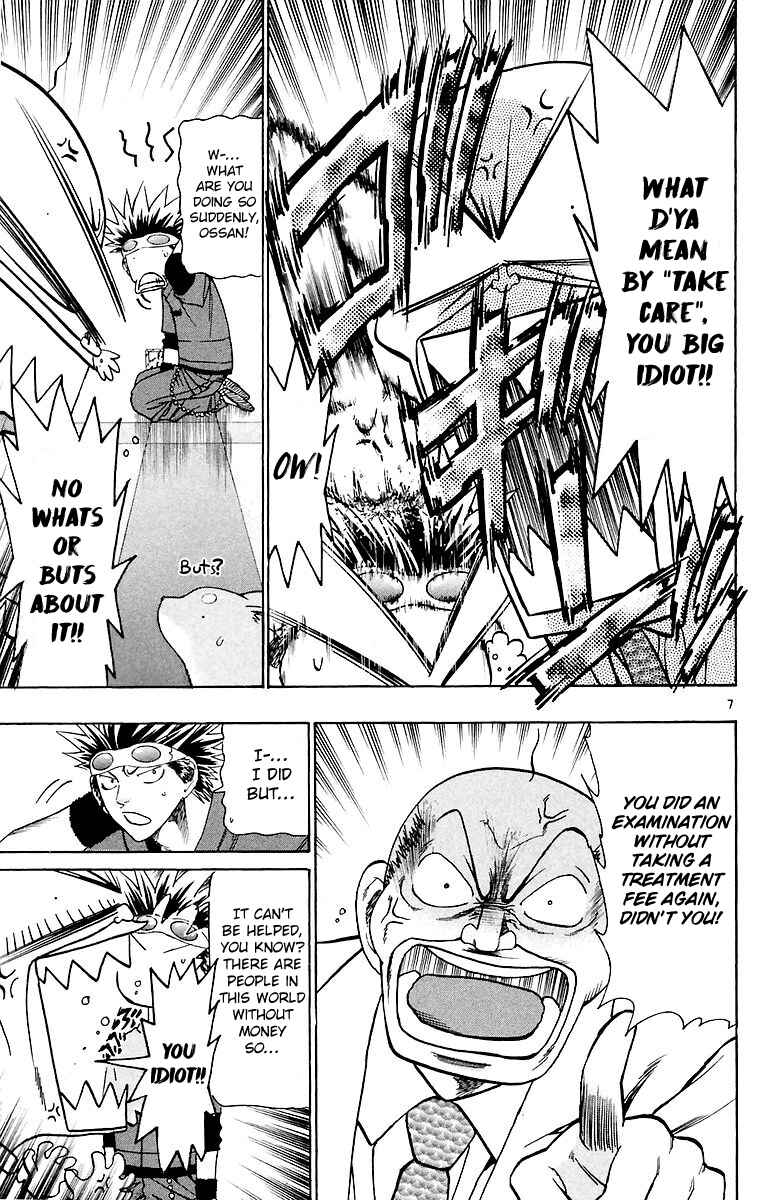 Page 8 Chapter 158 Wild Life