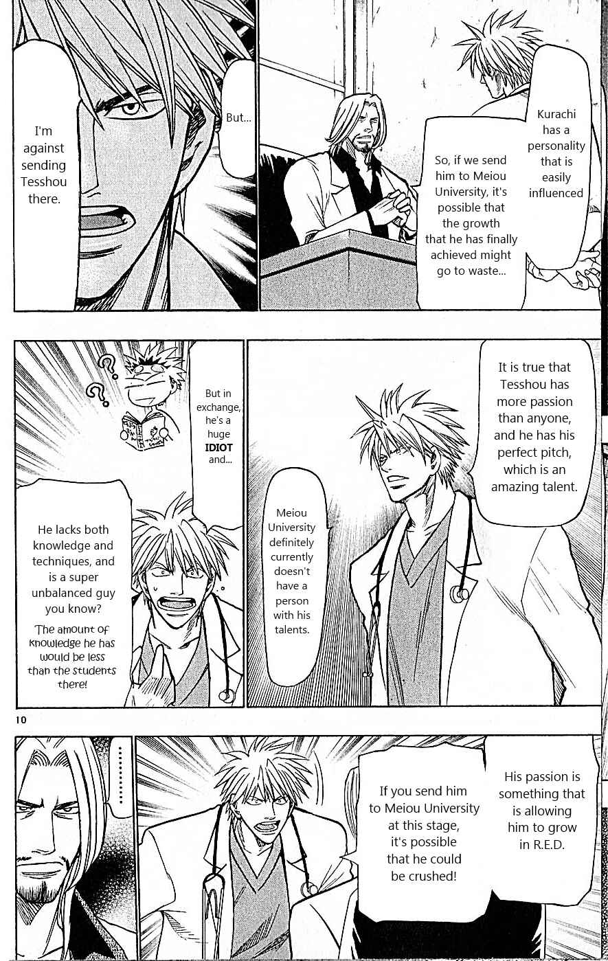 Page 10 Chapter 83 Wild Life
