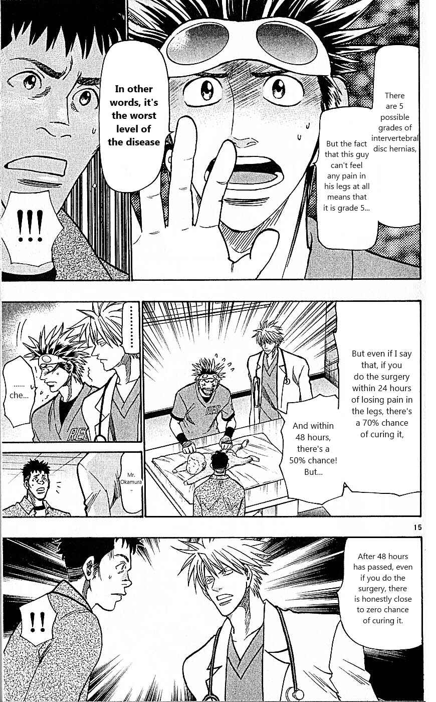 Page 15 Chapter 83 Wild Life