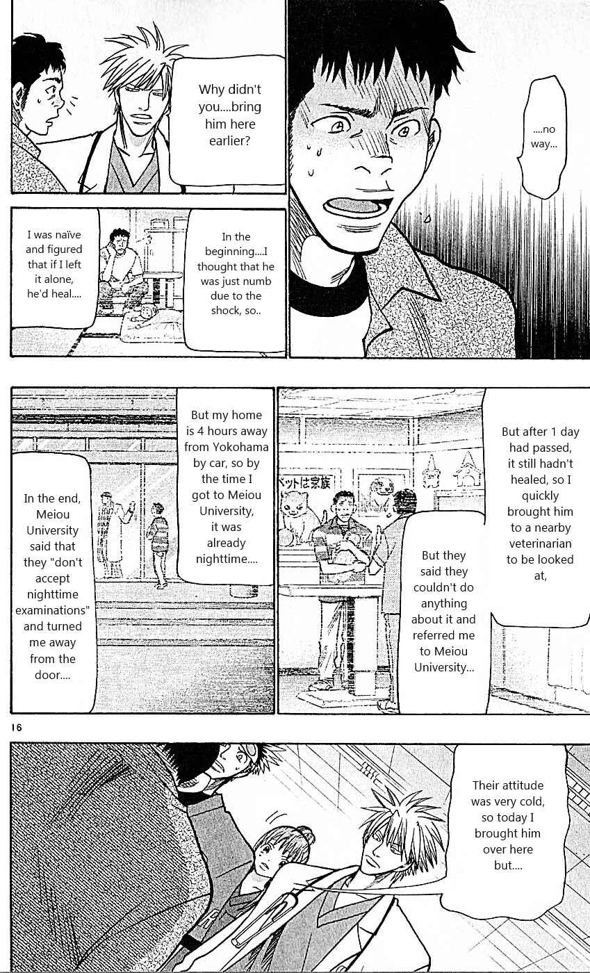 Page 16 Chapter 83 Wild Life