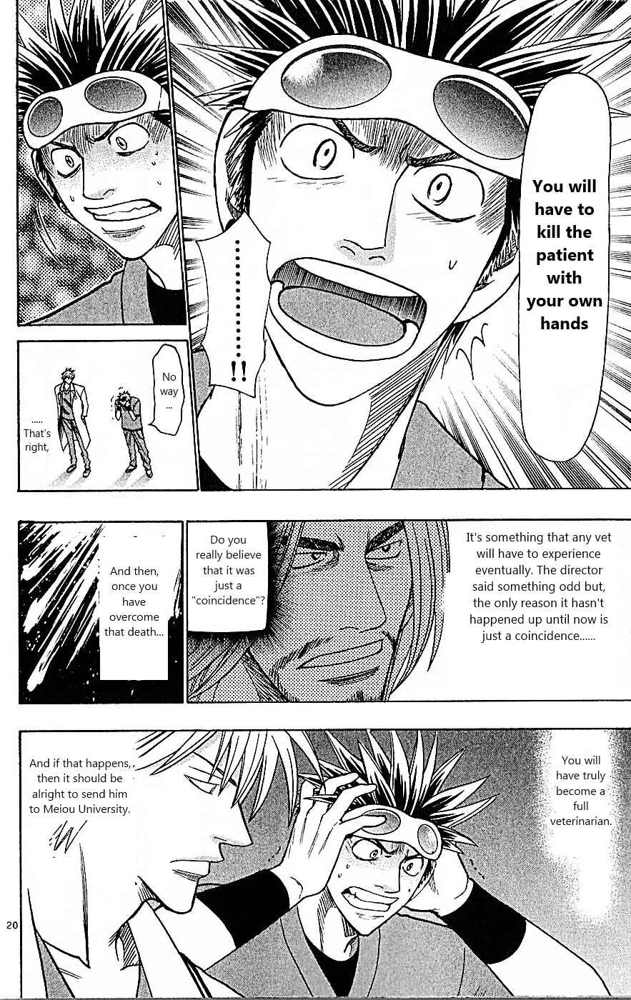 Page 20 Chapter 83 Wild Life