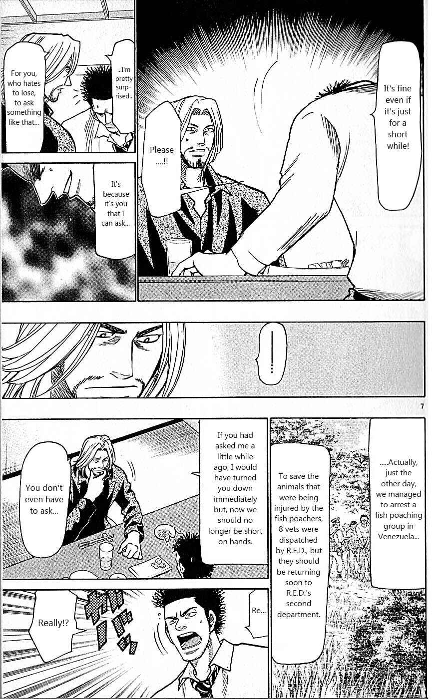 Page 7 Chapter 83 Wild Life