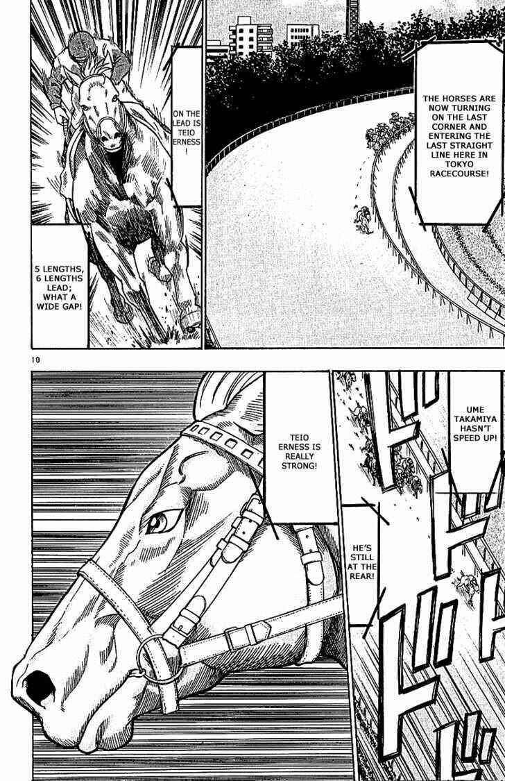 Page 10 Chapter 66 Wild Life