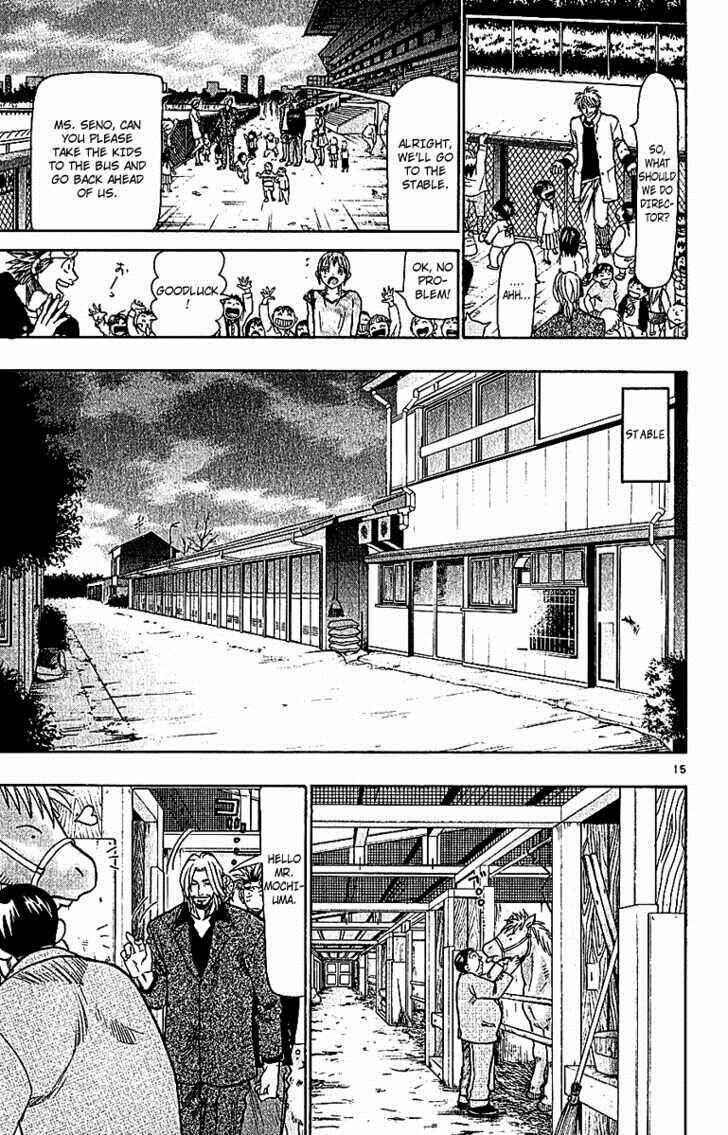 Page 15 Chapter 66 Wild Life