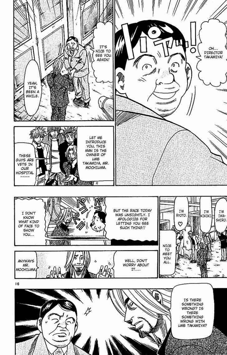 Page 16 Chapter 66 Wild Life