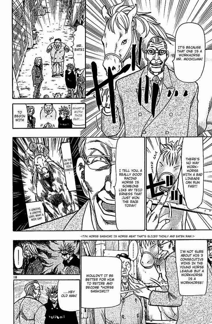 Page 18 Chapter 66 Wild Life