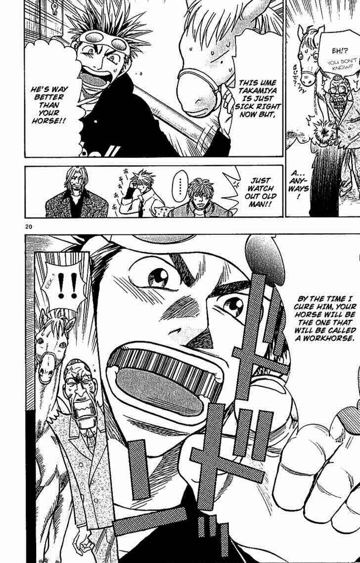 Page 20 Chapter 66 Wild Life