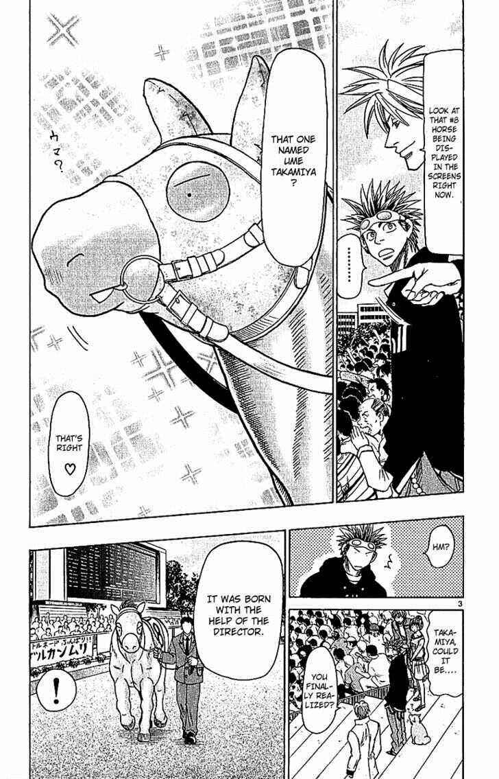 Page 3 Chapter 66 Wild Life