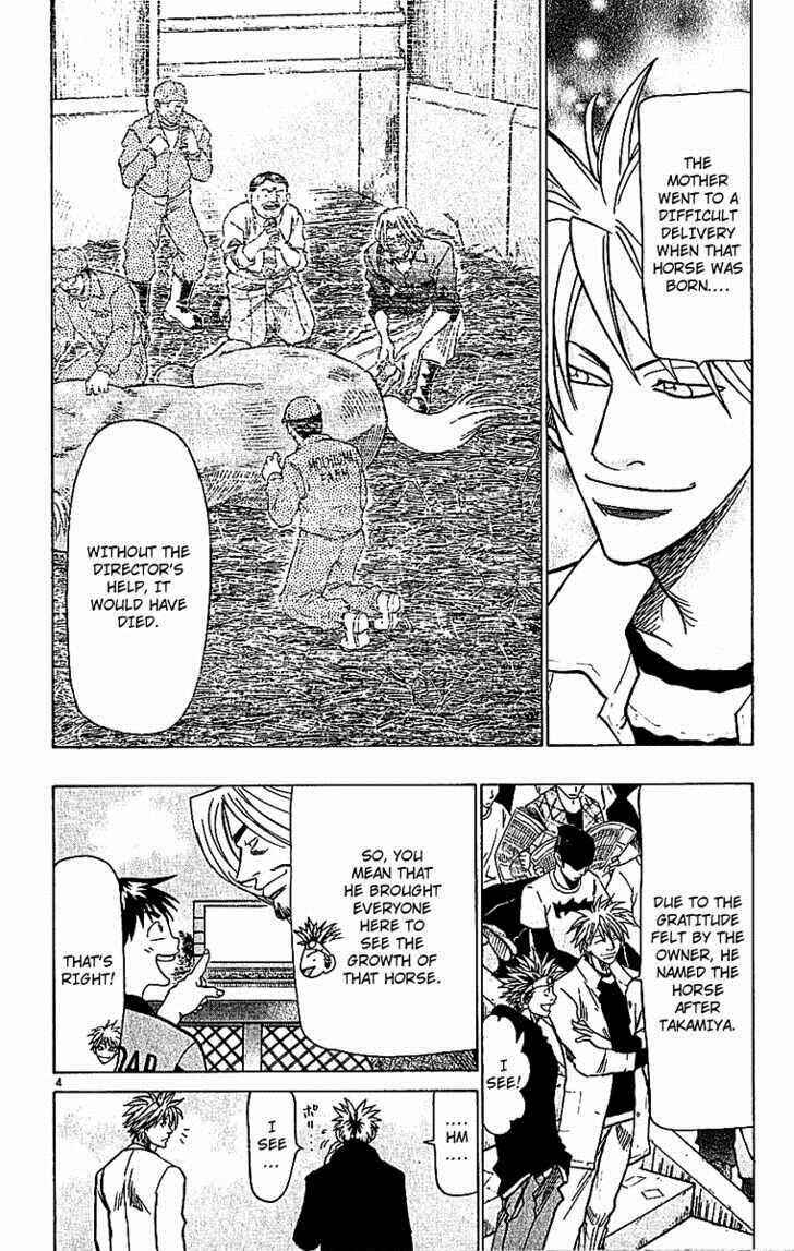 Page 4 Chapter 66 Wild Life