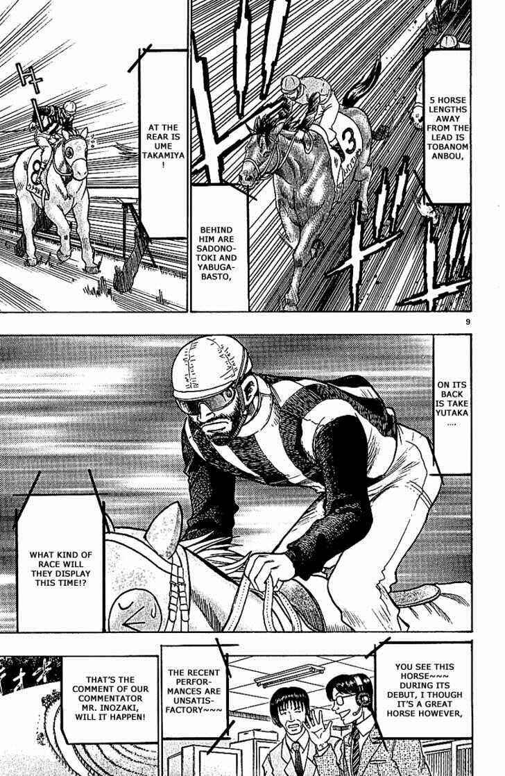 Page 9 Chapter 66 Wild Life