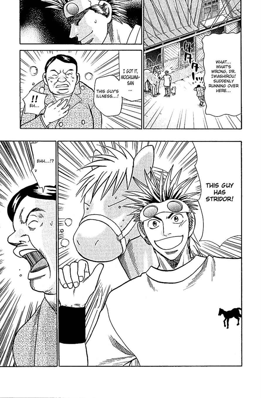 Page 13 Chapter 68 Wild Life