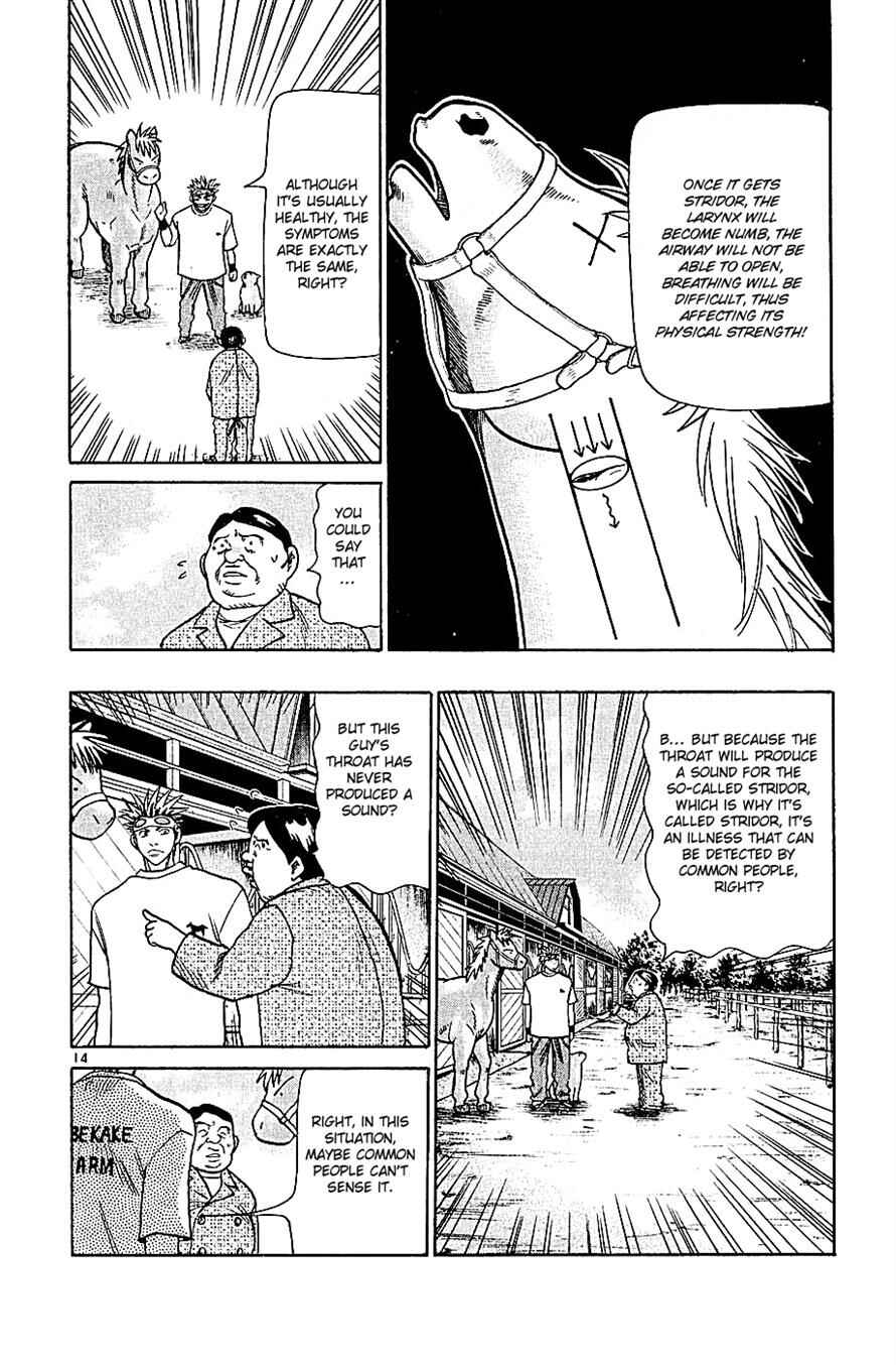 Page 14 Chapter 68 Wild Life