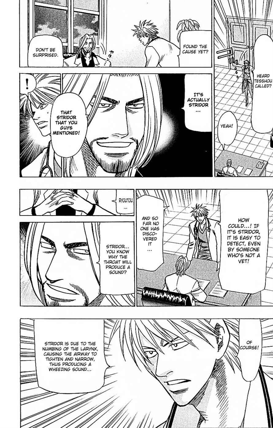 Page 16 Chapter 68 Wild Life