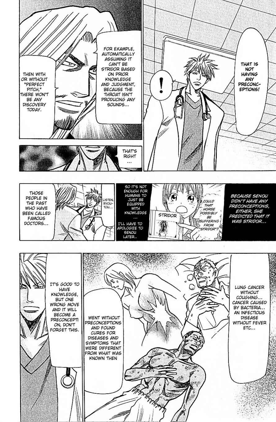 Page 18 Chapter 68 Wild Life