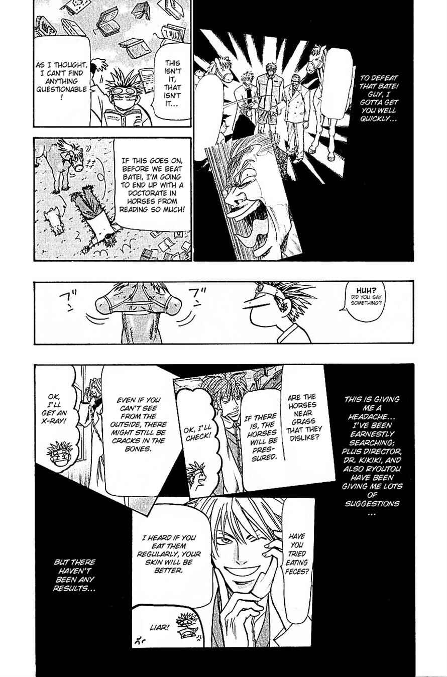 Page 2 Chapter 68 Wild Life