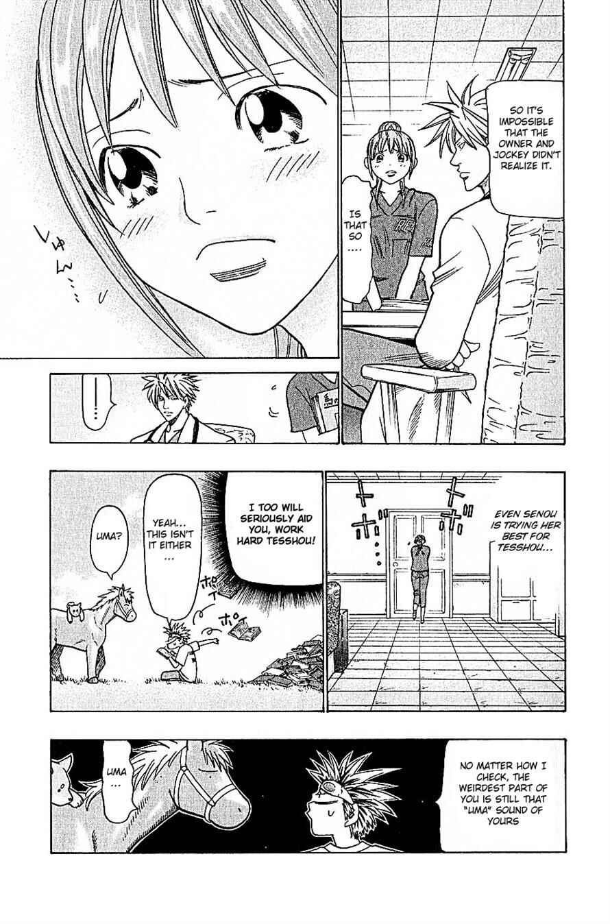 Page 5 Chapter 68 Wild Life