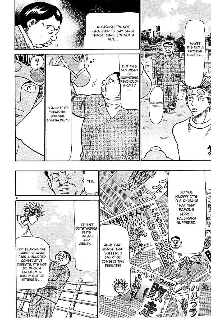 Page 6 Chapter 68 Wild Life