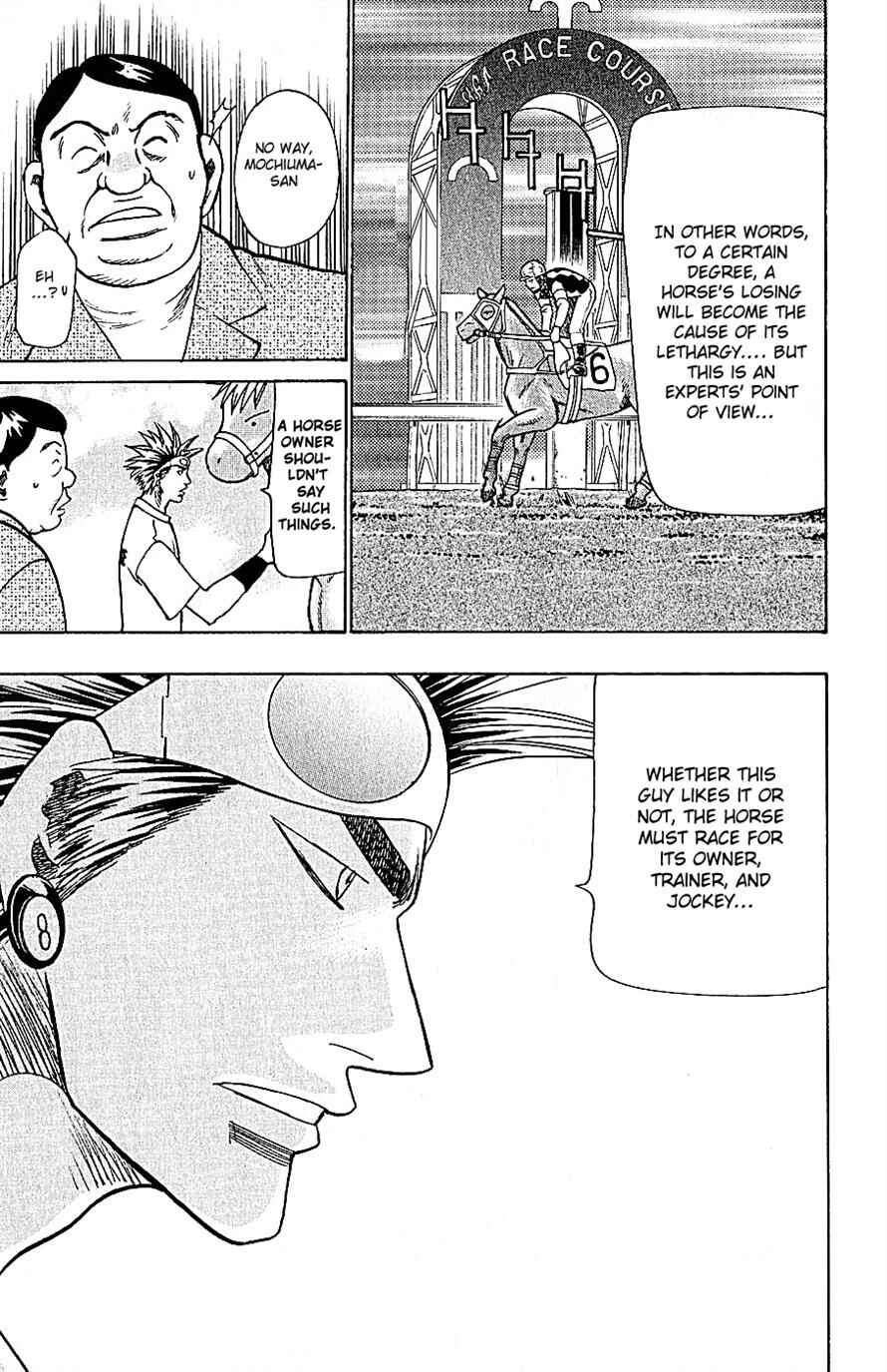 Page 7 Chapter 68 Wild Life